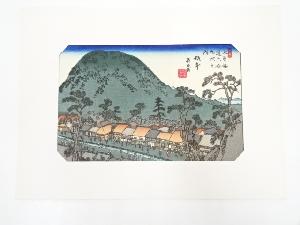 渓斎英泉　木曽海道六十九次　「坂本」　手摺浮世絵木版画
